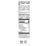 white nutrition label with black letters 