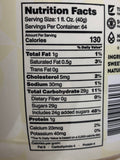 Hollander White Chocolate Sauce 64oz. Bottle